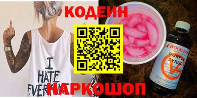 мефедрон VHQ Первоуральск