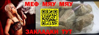MDMA Premium VHQ Пенза