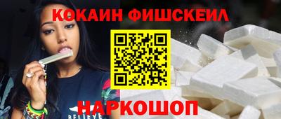 MDMA Premium VHQ Пенза