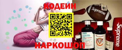 MDMA Premium VHQ Пенза