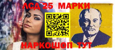 мефедрон VHQ Первоуральск