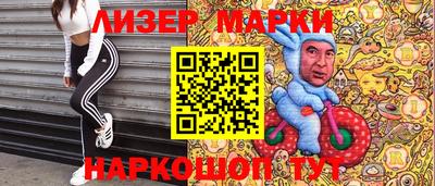 MDMA Premium VHQ Пенза