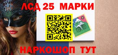 мефедрон VHQ Первоуральск