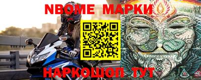 мефедрон VHQ Первоуральск