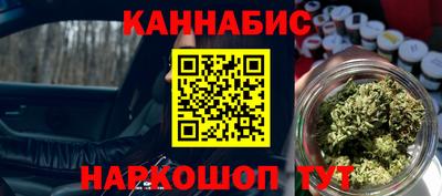 MDMA Premium VHQ Пенза