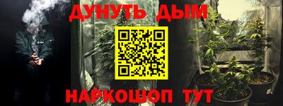 MDMA Premium VHQ Пенза