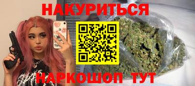 мефедрон VHQ Первоуральск