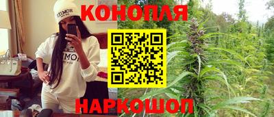мефедрон VHQ Первоуральск