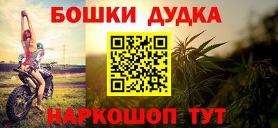 мефедрон VHQ Первоуральск