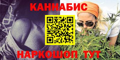 мефедрон VHQ Первоуральск