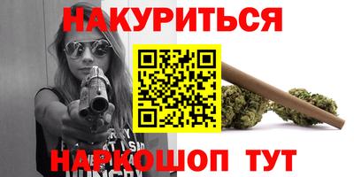MDMA Premium VHQ Пенза