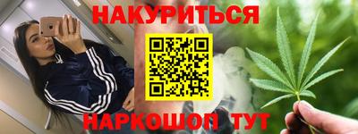 MDMA Premium VHQ Пенза