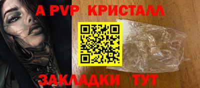 мефедрон VHQ Первоуральск