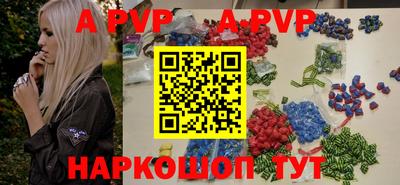 MDMA Premium VHQ Пенза
