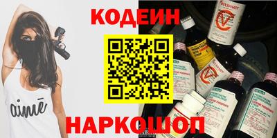 MDMA Premium VHQ Пенза