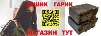 мефедрон VHQ Первоуральск