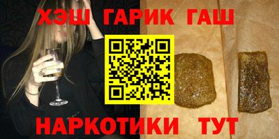 мефедрон VHQ Первоуральск