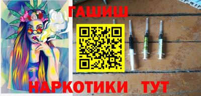MDMA Premium VHQ Пенза