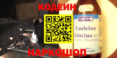 мефедрон VHQ Первоуральск