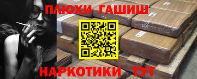 MDMA Premium VHQ Пенза