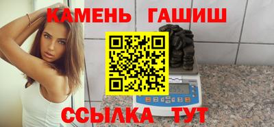 MDMA Premium VHQ Пенза