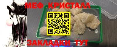 MDMA Premium VHQ Пенза