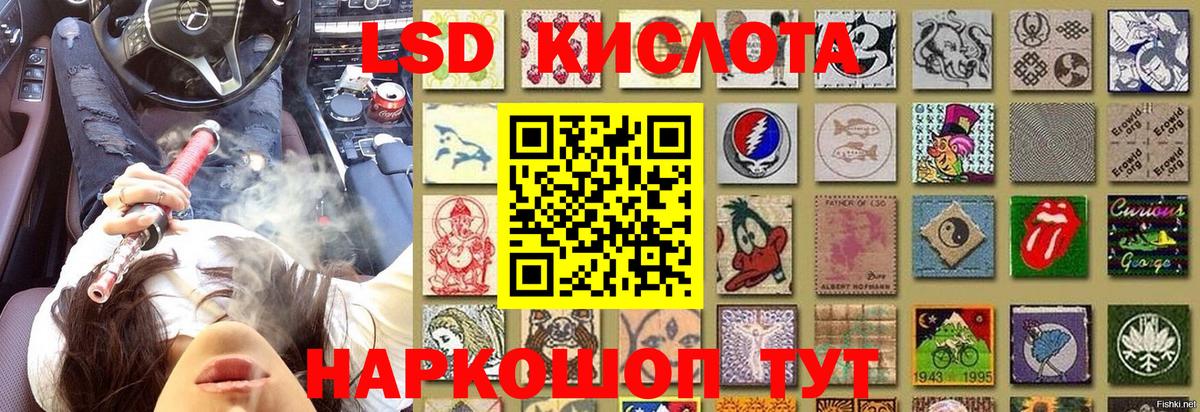 Мефедрон Новокуйбышевск